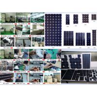 太阳能电池板(组件)_太阳能发电机组_太阳能灯–【深圳市天福光科技】